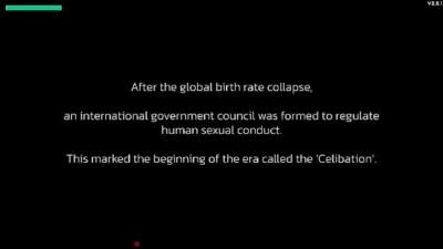 Hg Lust rush sex street fight