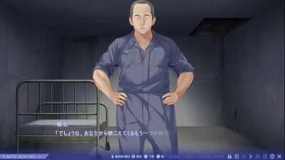 Nightmare×Maverick 9 p1